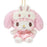Japan Sanrio - My Melody Plush Keychain (Friendship Pajamas)