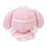 Japan Sanrio - My Melody Plush Keychain (Friendship Pajamas)