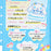 Japan Sanrio - Cinnamoroll Mini Pouch (Nostalgic Profile Book)