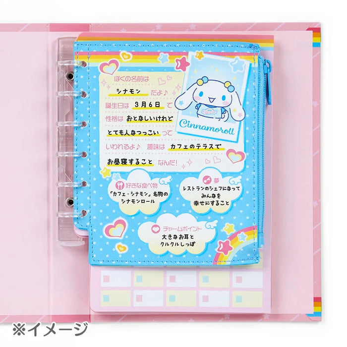 Japan Sanrio - Cinnamoroll Mini Pouch (Nostalgic Profile Book)