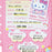 Japan Sanrio - Hello Kitty Mini Pouch (Nostalgic Profile Book)