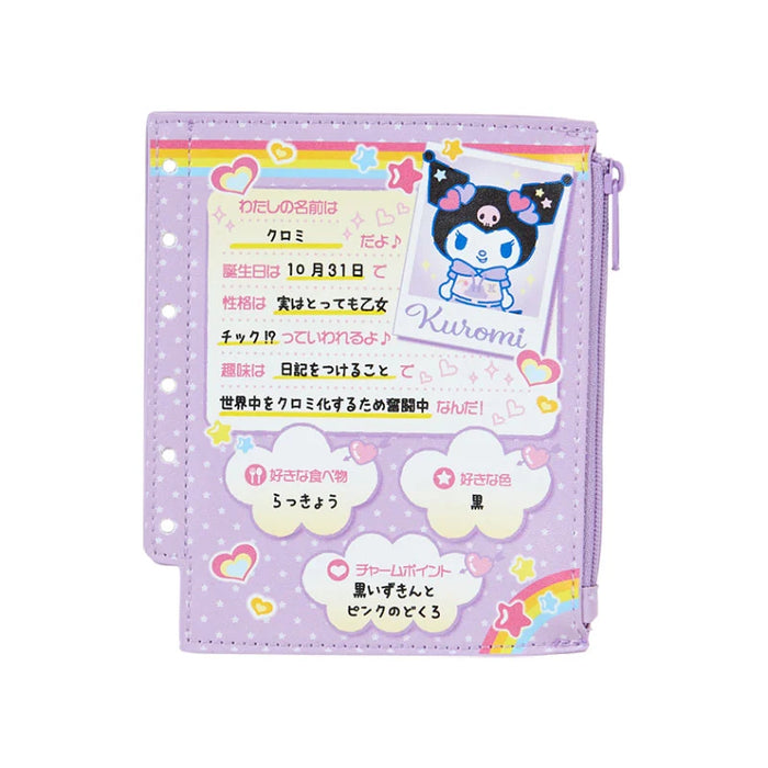 Japan Sanrio - Kuromi Mini Pouch (Nostalgic Profile Book)