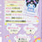 Japan Sanrio - Kuromi Mini Pouch (Nostalgic Profile Book)