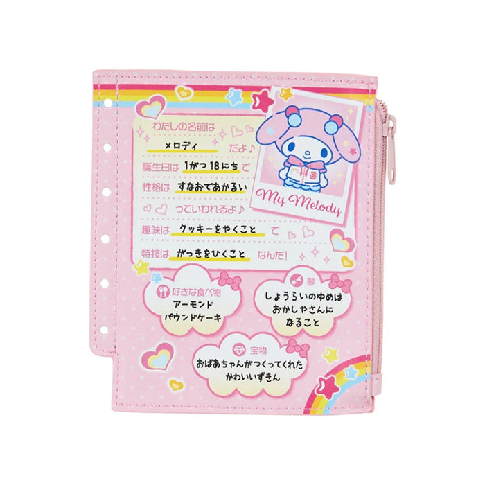 Japan Sanrio - My Melody Mini Pouch (Nostalgic Profile Book)