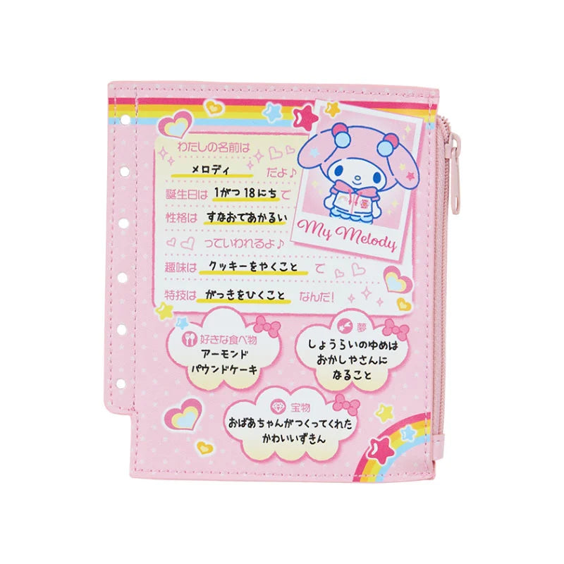 Japan Sanrio - My Melody Mini Pouch (Nostalgic Profile Book)