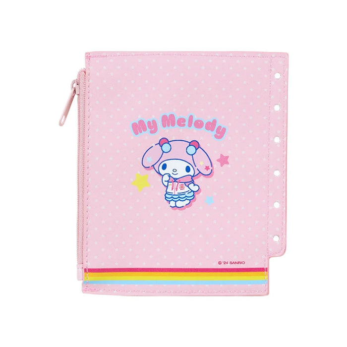 Japan Sanrio - My Melody Mini Pouch (Nostalgic Profile Book)