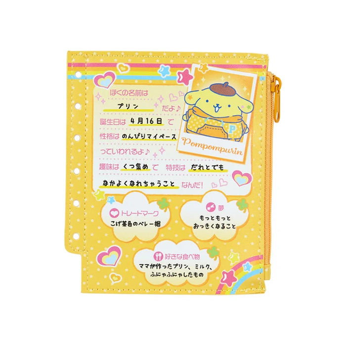 Japan Sanrio - Pompompurin Mini Pouch (Nostalgic Profile Book)