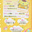 Japan Sanrio - Pompompurin Mini Pouch (Nostalgic Profile Book)