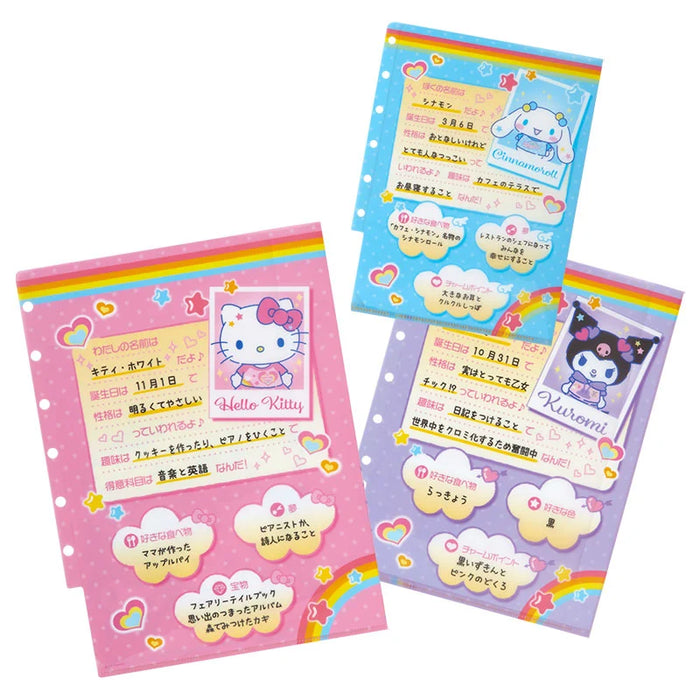 Japan Sanrio - Sanrio Characters Clear File Set (Nostalgic Profile Book)