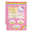 Japan Sanrio - Sanrio Characters Clear File Set (Nostalgic Profile Book)