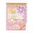 Japan Sanrio - Sanrio Characters Clear File Set (Nostalgic Profile Book)