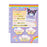 Japan Sanrio - Sanrio Characters Clear File Set (Nostalgic Profile Book)