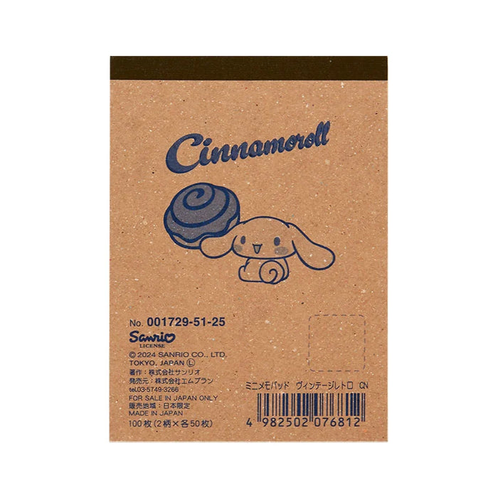 Japan Sanrio - Cinnamoroll Mini Memo Pad (Vintage Retro)
