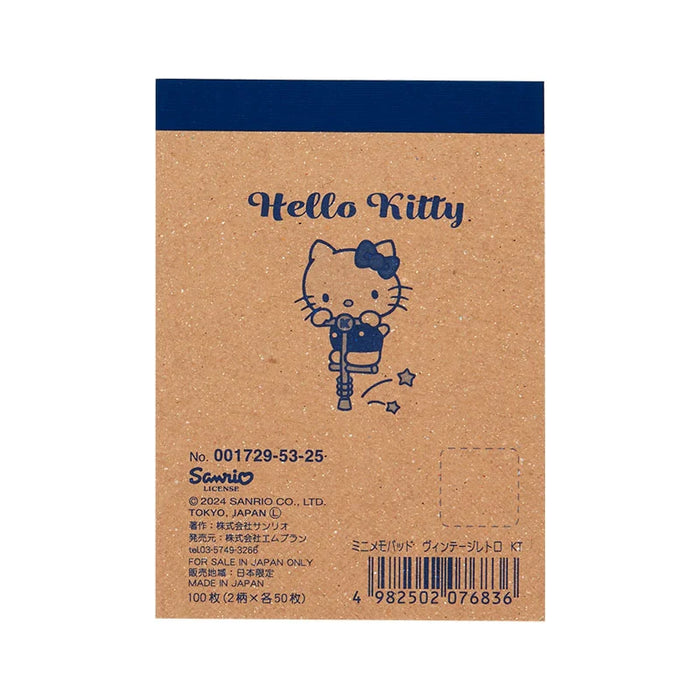Japan Sanrio - Hello Kitty  Mini Memo Pad (Vintage Retro)