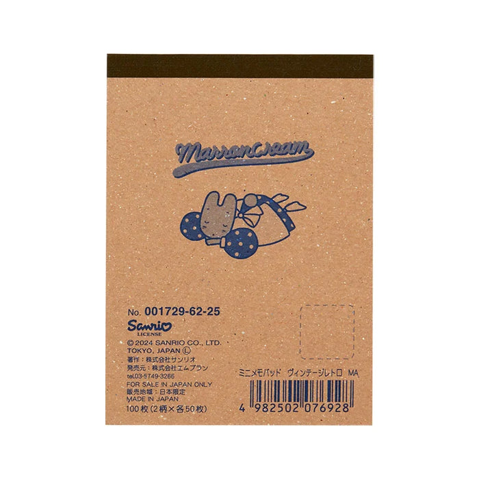 Japan Sanrio - MARRONCREAM Mini Memo Pad (Vintage Retro)