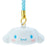 Japan Sanrio - Cinnamoroll Face-Shaped Bell Keychain