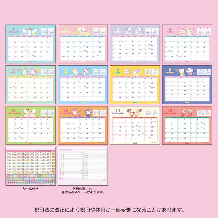 Japan Sanrio - Calendar & Organizer 2025 x Hello Kitty Ring Desk Calendar