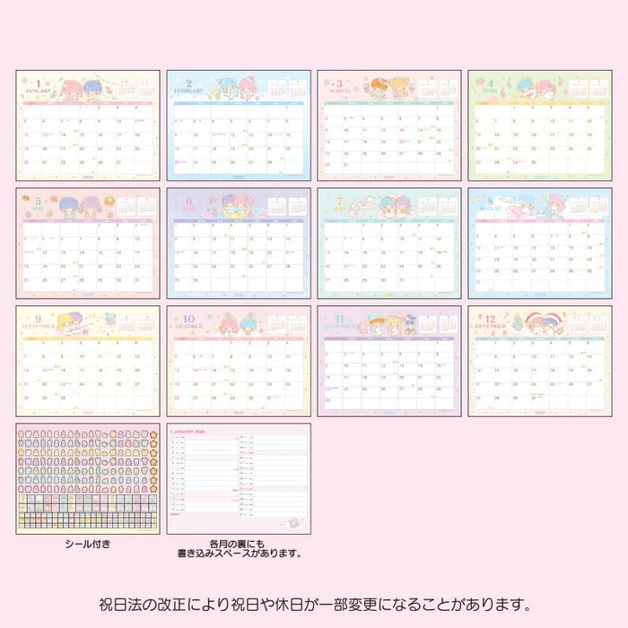 Japan Sanrio - Calendar & Organizer 2025 x Little Twins Star Ring Desk Calendar