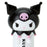 Japan Sanrio - Kuromi Nail Clippers with Cap