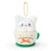 Japan Sanrio - Hanamaruobake in a Mug Plush Keychain (Always with Me!)