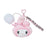 Japan Sanrio - My Melody Mascot Keychain (Twin Idol)
