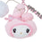 Japan Sanrio - My Melody Mascot Keychain (Twin Idol)