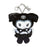 Japan Sanrio - Kuromi Plush Keychain (Twin Idol)