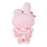 Japan Sanrio - My Melody Plush Keychain (Twin Idol)