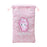 Japan Sanrio - My Melody Drawstring Pouch (Twin Idol)