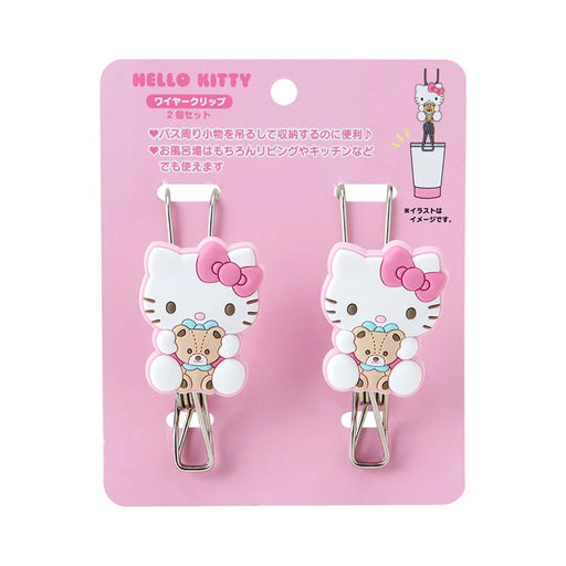 Japan Sanrio - Hello Kitty Set of 2 Wire Clips