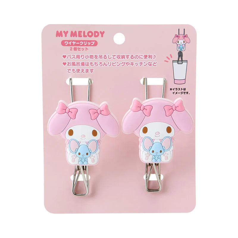 Japan Sanrio - My Melody Set of 2 Wire Clips