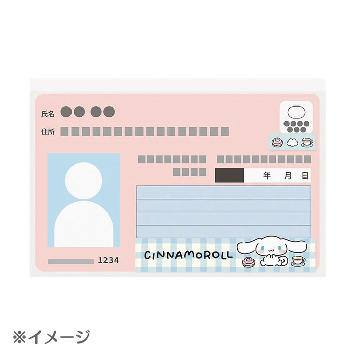 Japan Sanrio - Cinnamoroll My Number Card Case