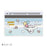 Japan Sanrio - Cinnamoroll My Number Card Case