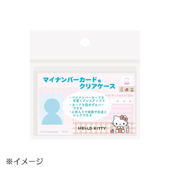 Japan Sanrio - Hello Kitty My Number Card Case