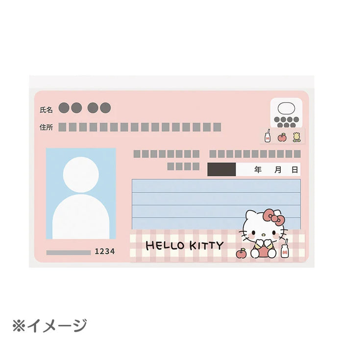 Japan Sanrio - Hello Kitty My Number Card Case