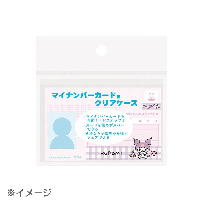 Japan Sanrio - Kuromi My Number Card Case