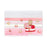 Japan Sanrio - MARRONCREAM My Number Card Case