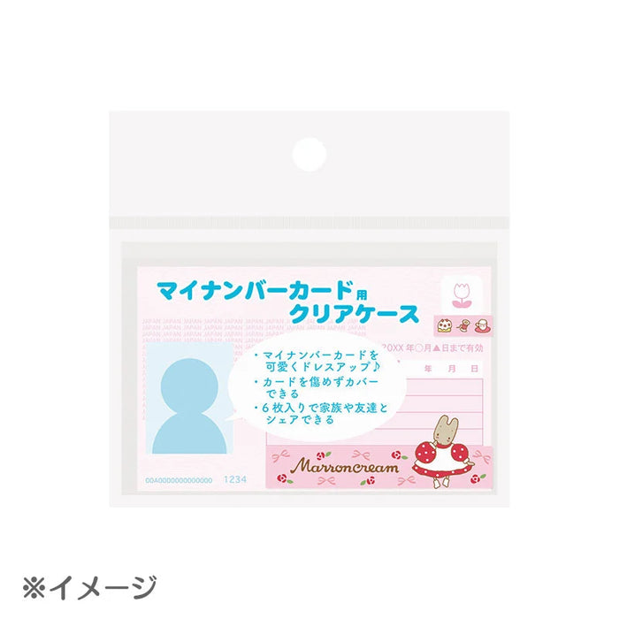 Japan Sanrio - MARRONCREAM My Number Card Case