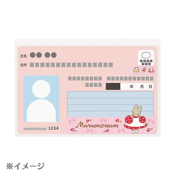 Japan Sanrio - MARRONCREAM My Number Card Case