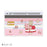 Japan Sanrio - MARRONCREAM My Number Card Case