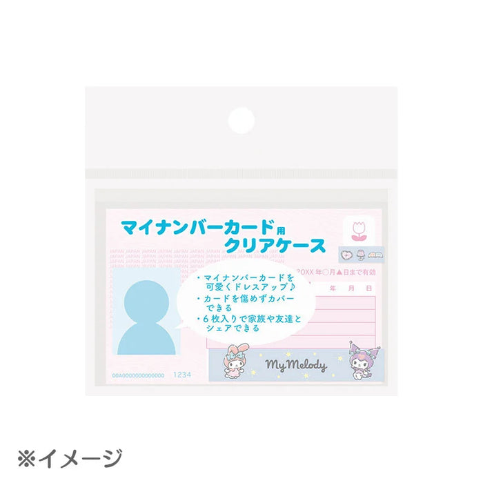 Japan Sanrio - Kuromi & My Melody My Number Card Case
