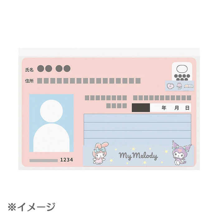 Japan Sanrio - Kuromi & My Melody My Number Card Case