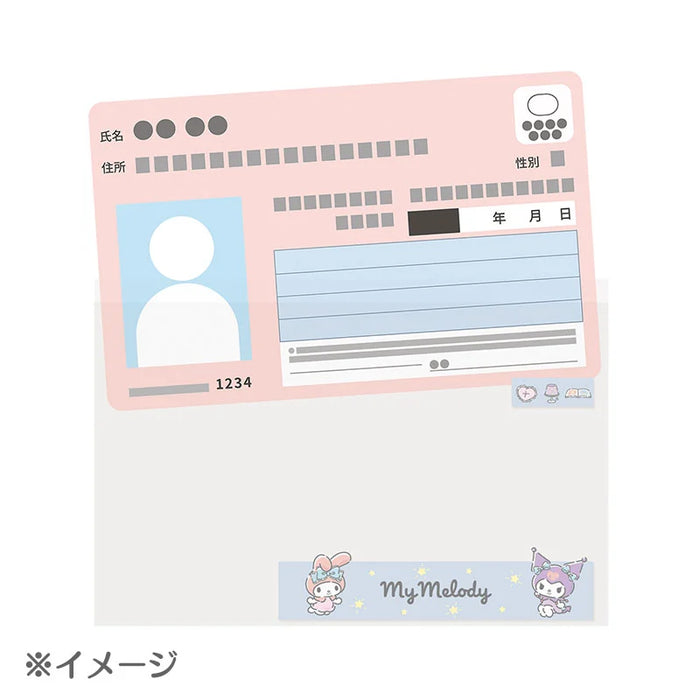 Japan Sanrio - Kuromi & My Melody My Number Card Case