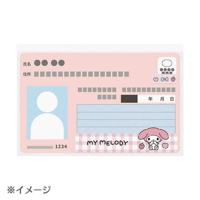 Japan Sanrio - My Melody My Number Card Case