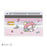 Japan Sanrio - My Melody My Number Card Case