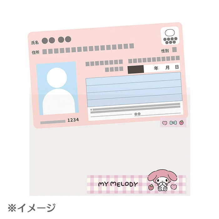 Japan Sanrio - My Melody My Number Card Case