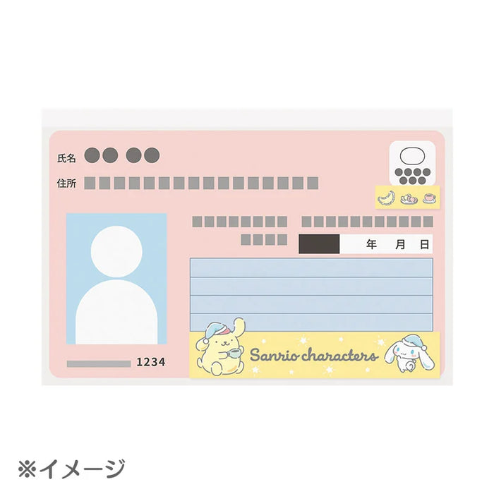 Japan Sanrio - Cinnamoroll & Pompompurin My Number Card Case