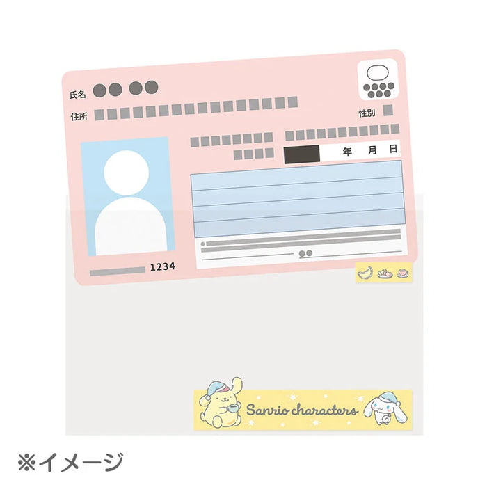 Japan Sanrio - Cinnamoroll & Pompompurin My Number Card Case