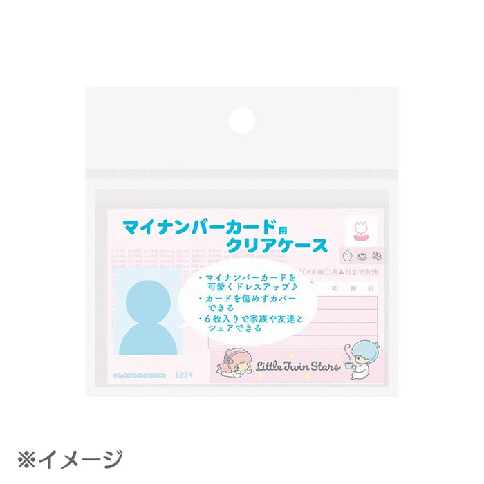 Japan Sanrio - Little Twin Stars My Number Card Case