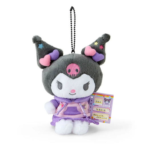 Japan Sanrio - Kuromi Plush Keychain (Nostalgic Profile Book)